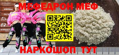 сатива Малоярославец