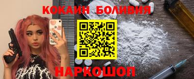 сатива Малоярославец