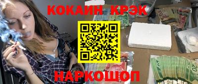 каннабис Мариинск
