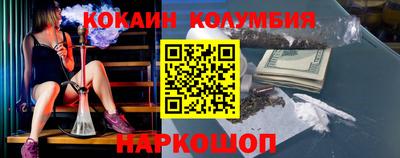 сатива Малоярославец