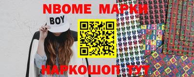героин Малгобек