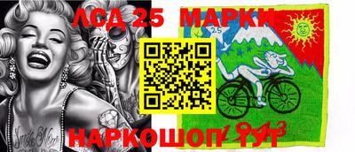 героин Малгобек
