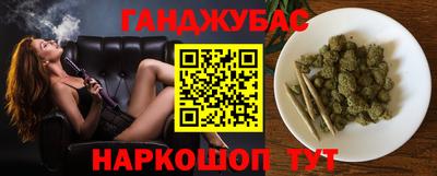 героин Малгобек