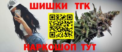 героин Малгобек