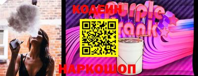 героин Малгобек