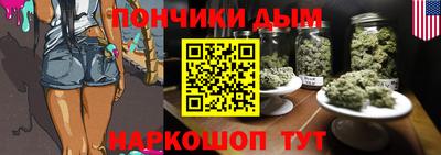сатива Малоярославец