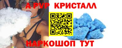 героин Малгобек