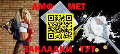 героин Малгобек