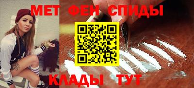 сатива Малоярославец