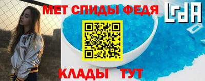 сатива Малоярославец
