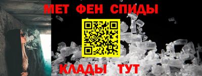 сатива Малоярославец