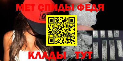 сатива Малоярославец