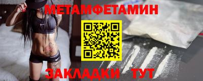 героин Малгобек