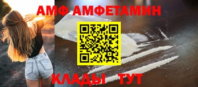 сатива Малоярославец