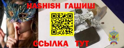 сатива Малоярославец