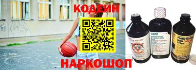 героин Малгобек