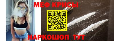 героин Малгобек