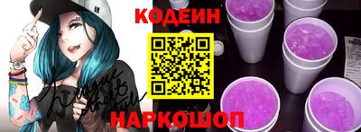 каннабис Мариинск